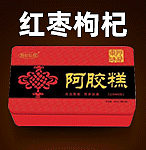 ɽ�|�|���|�İ��z�ɷ����޹�˾-����Ʒ���̾W